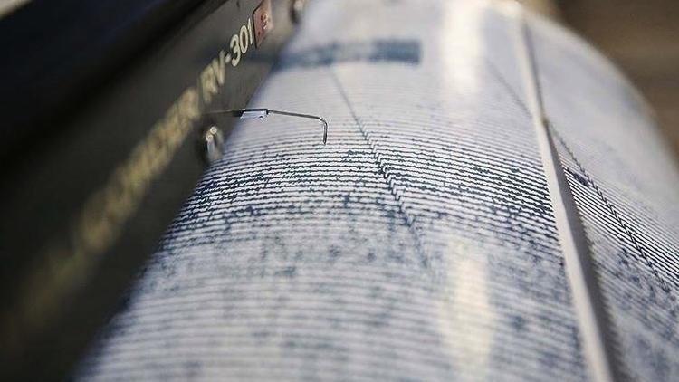 Şili’de 7,4 büyüklüğünde deprem