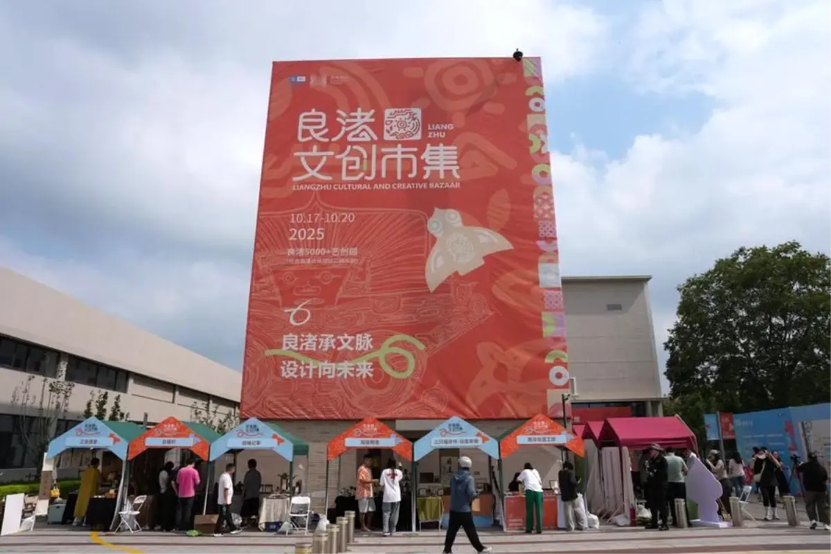 hangzhouda kultur ve yaraticilik pazari acildi yuO1L1wW.jpg