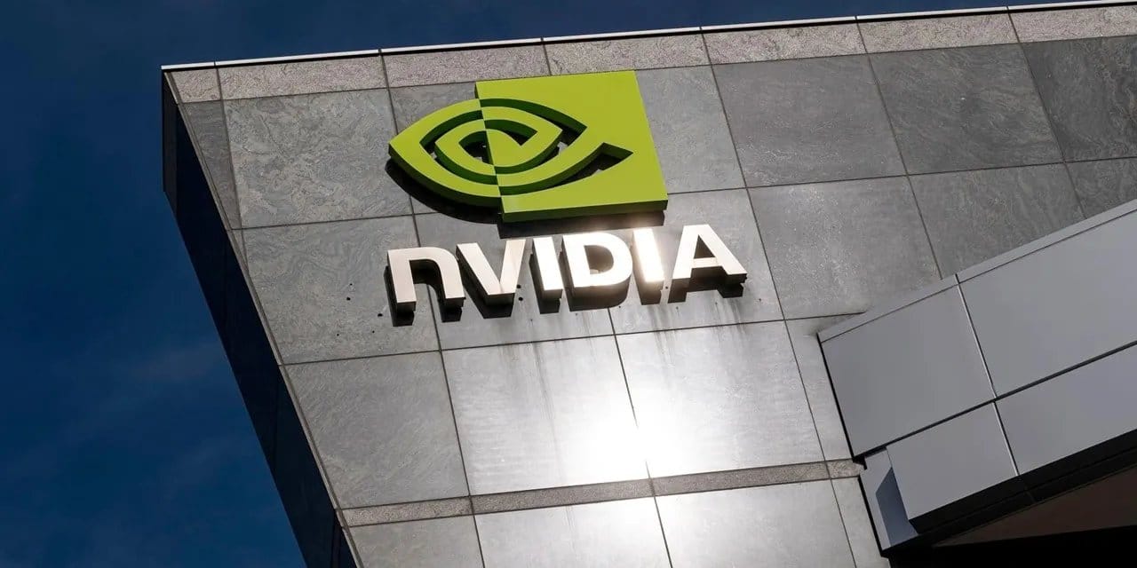 Nvidia tüm beklentileri aştı